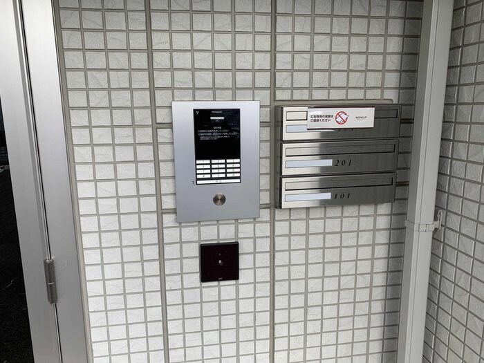 エステイトZEN Cの物件内観写真