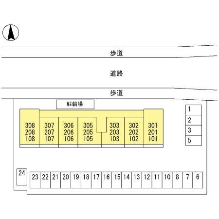 グラン・ブルーエスターテ矢中の物件内観写真
