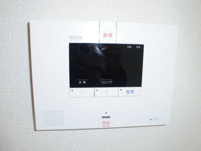 グラン・ブルーエスターテ矢中の物件内観写真