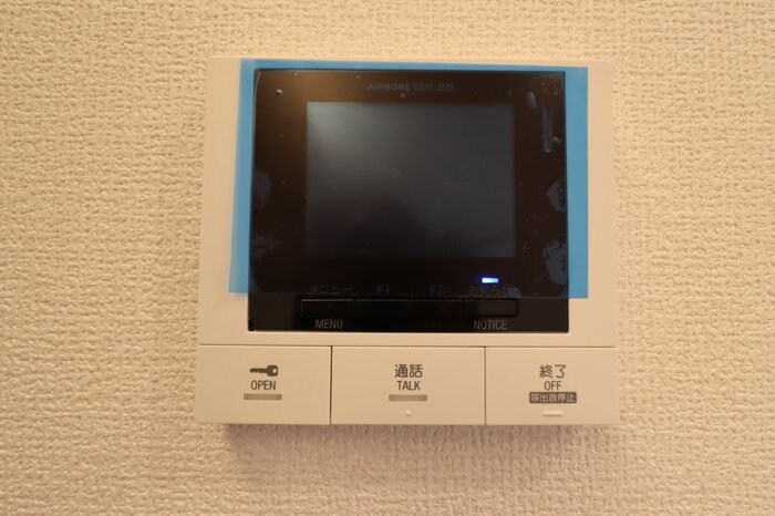 コンフォート若松の物件内観写真