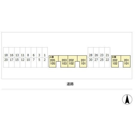 セジュール藤塚 Bの物件内観写真