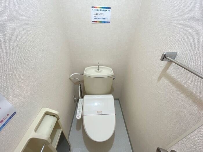 トゥインクルSATOの物件内観写真