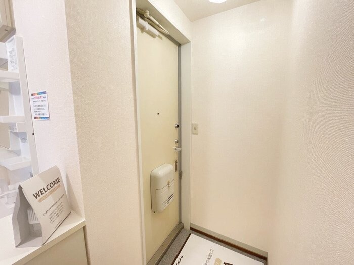 トゥインクルSATOの物件内観写真