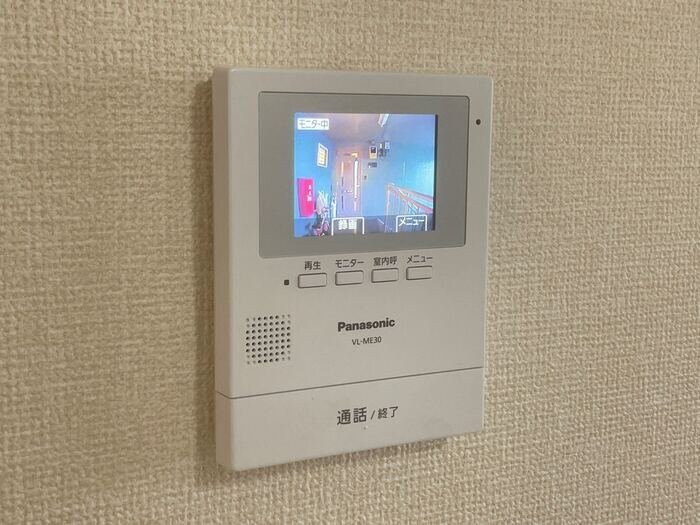 トゥインクルSATOの物件内観写真