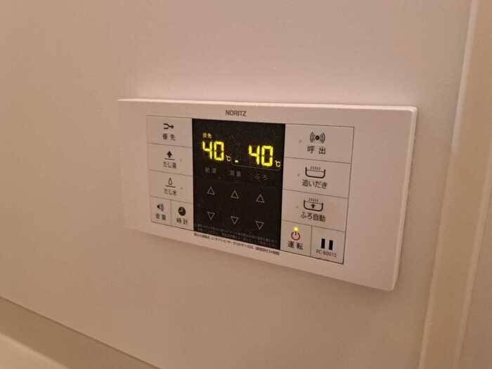 ニューポワール A/B/Cの物件内観写真