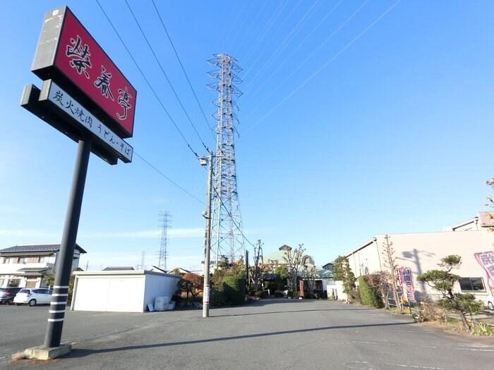 プランドールの物件内観写真