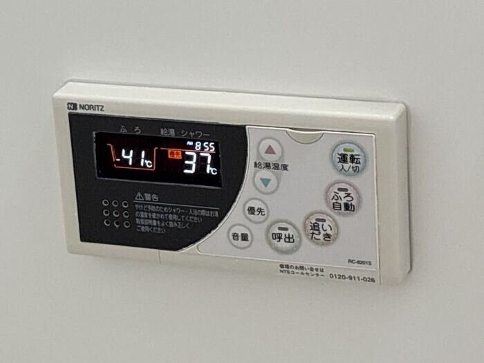 マリオーネ八千代の物件内観写真