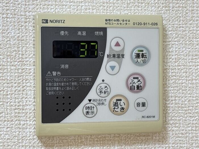 マリオーネ八千代の物件内観写真