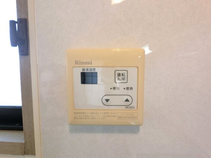 メゾン・ド・カメリアの物件内観写真