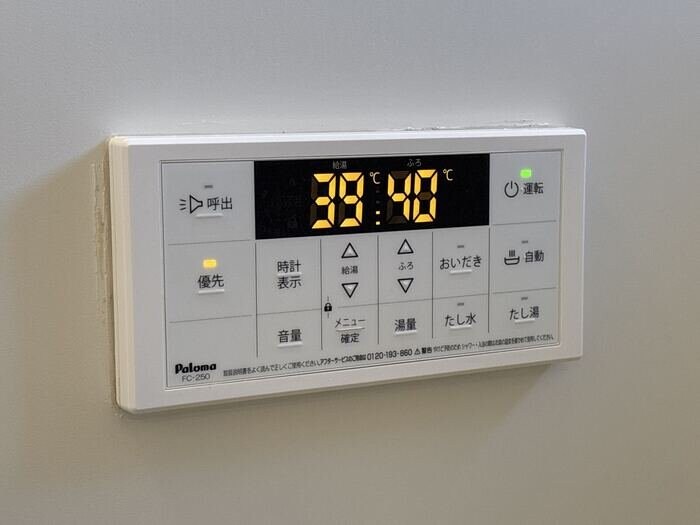 リヴィエールToki A/Bの物件内観写真