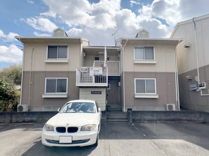 ヴィラ・ウィロー IIの物件外観写真