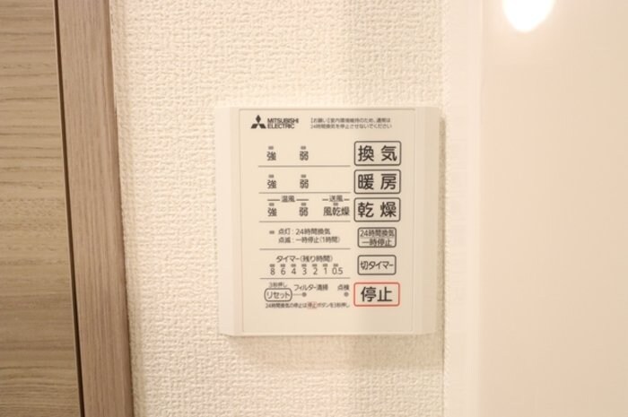 D-ROOM千代田町の物件内観写真