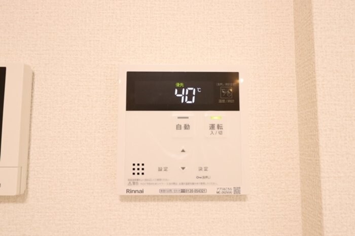 D-ROOM千代田町の物件内観写真