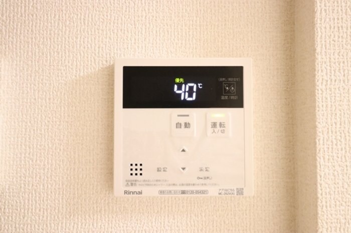 D-ROOM千代田町の物件内観写真