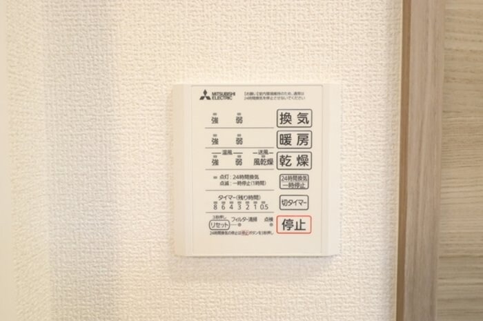 D-ROOM千代田町の物件内観写真