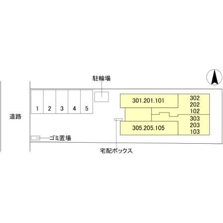 La Maison 表町の物件内観写真