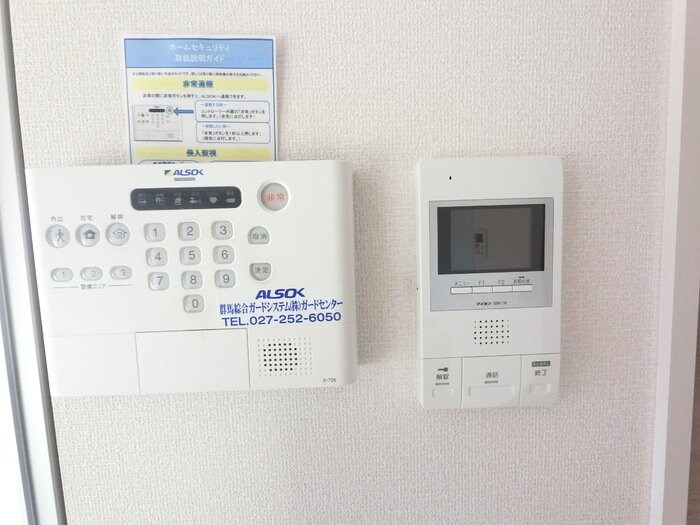 Rosemary\\/Marigold/Freesia Freesiaの物件内観写真