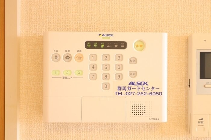 Rosemary/Marigold/Freesia Marigoldの物件内観写真