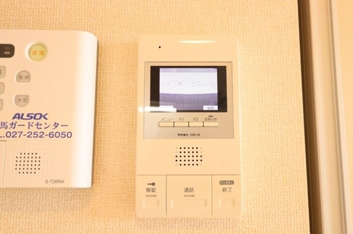 Rosemary/Marigold/Freesia Marigoldの物件内観写真