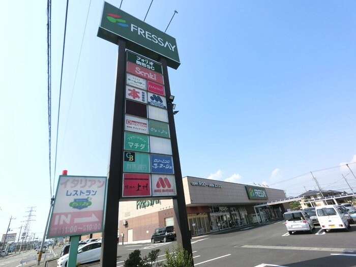 ガーデニアの物件内観写真