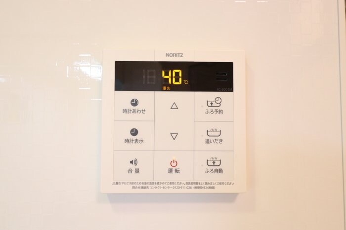 ガーデニアの物件内観写真