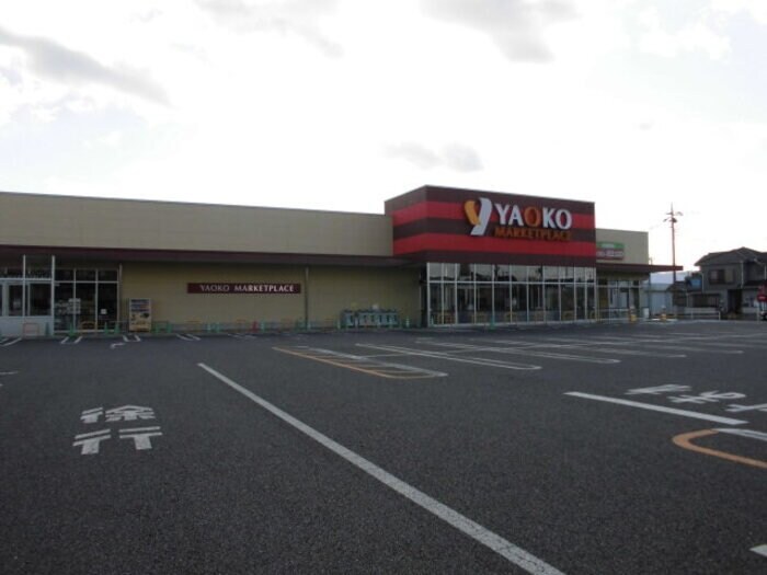 グランメゾン日吉の物件内観写真