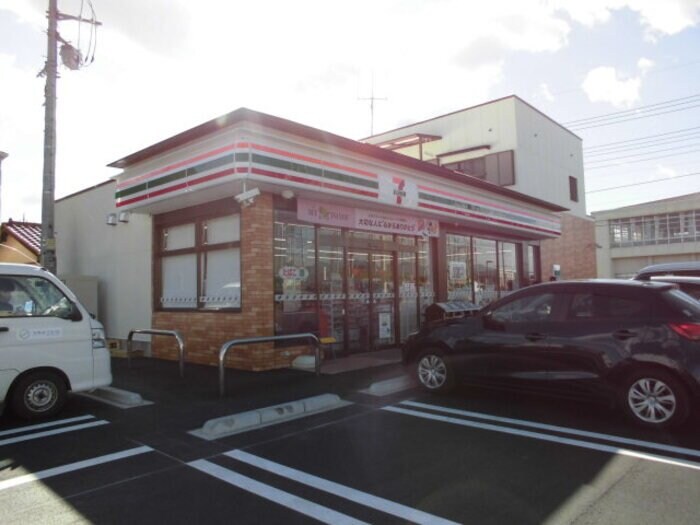 グランメゾン日吉の物件内観写真