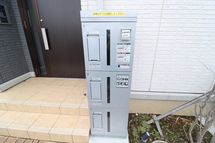 サンキエーム前橋の物件内観写真