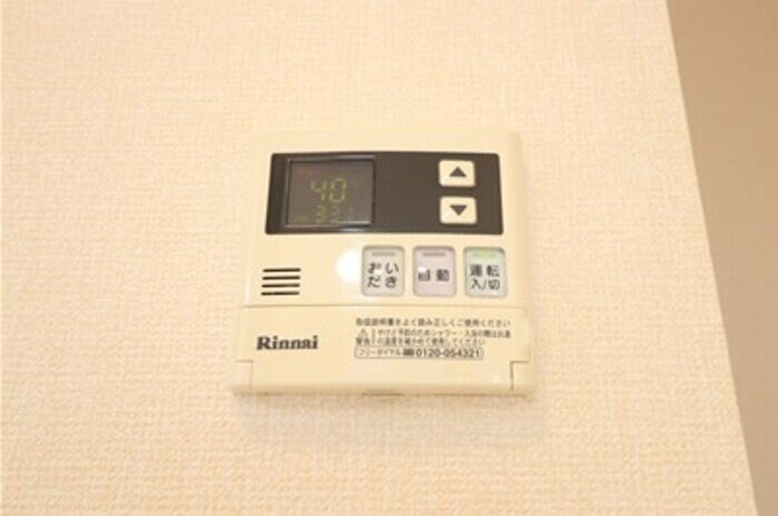 ディアコート Bの物件内観写真