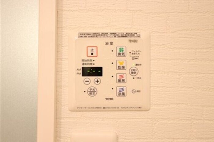 ディアコート Bの物件内観写真