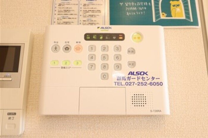 ディアコート Bの物件内観写真