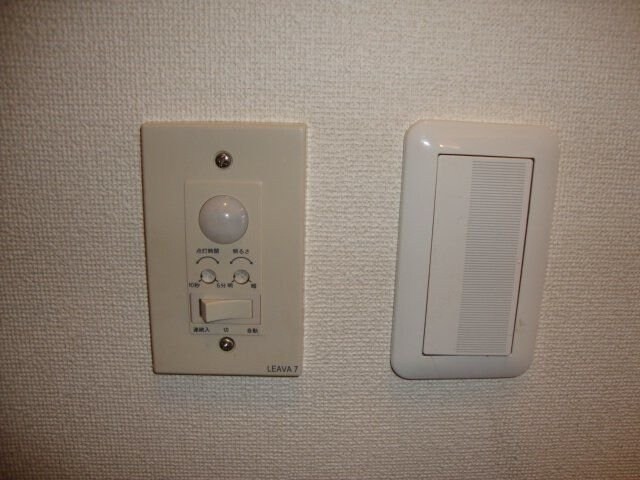 ヒーリングカーサAの物件内観写真