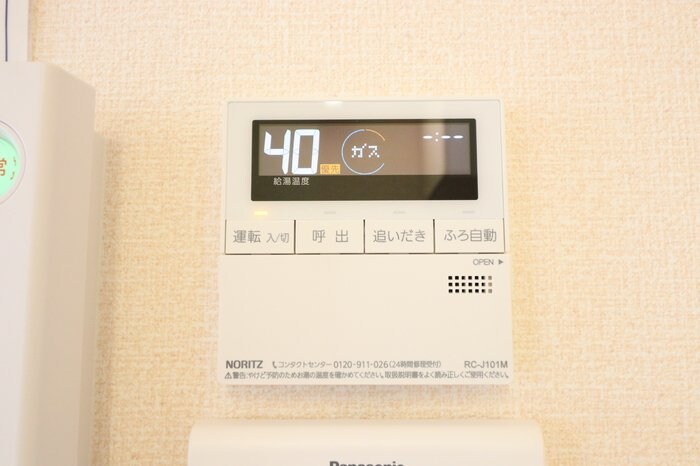 パディントン/シュシュ シュシュの物件内観写真