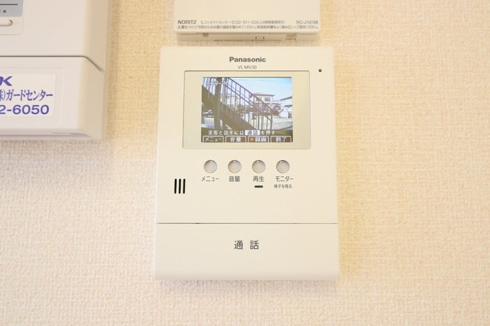 パディントン/シュシュ シュシュの物件内観写真