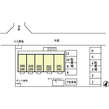 プリマヴェーラの物件内観写真