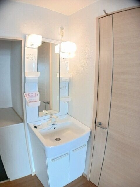 プラザタジマの物件内観写真