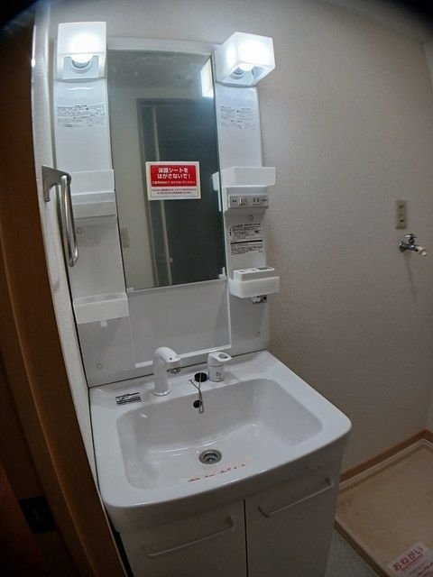 リヴェールBの物件内観写真