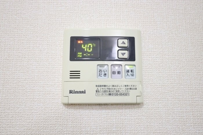 ローズウィング参番館の物件内観写真