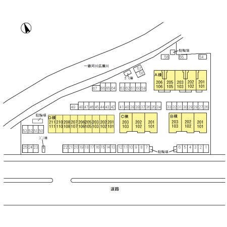 ルビー Cの物件内観写真