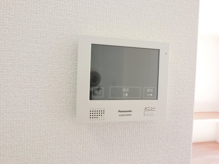 ミラマール Bの物件内観写真