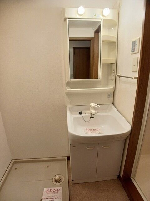 グロウステイト Eの物件内観写真