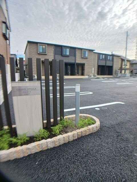 グランステラの物件内観写真