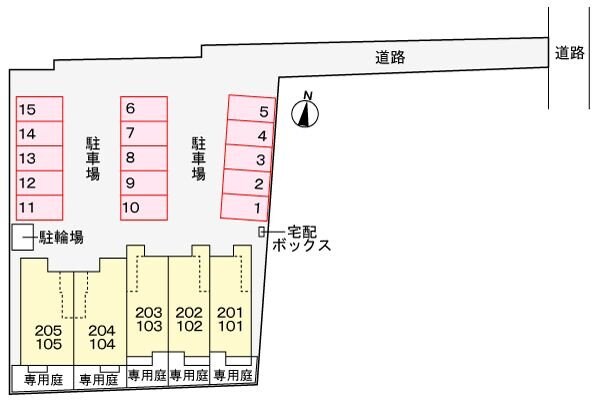 グランステラの物件内観写真