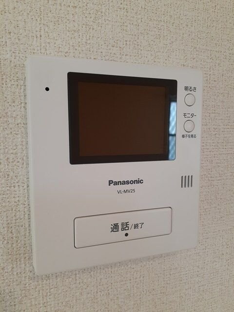 アルフォート ネオ Bの物件内観写真