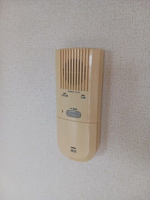 ピュアー双葉の物件内観写真