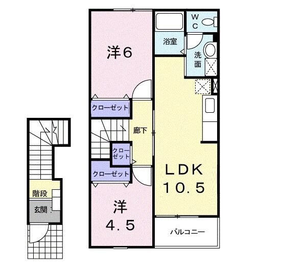 ハーモニーAの物件間取画像