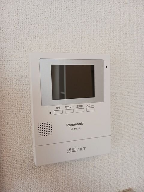 グランシャリオ吉井 四番館の物件内観写真