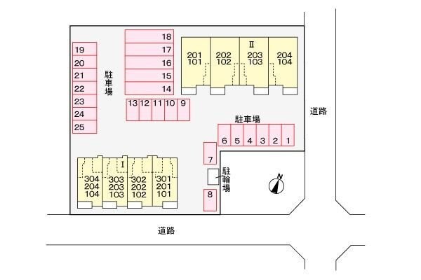 アルコバレーノIの物件内観写真