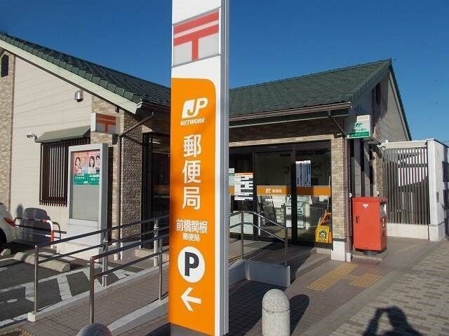 アルコバレーノIの物件内観写真