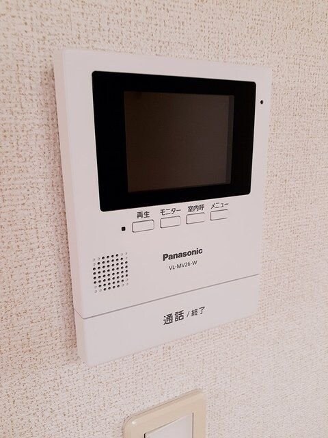 アルコバレーノIの物件内観写真